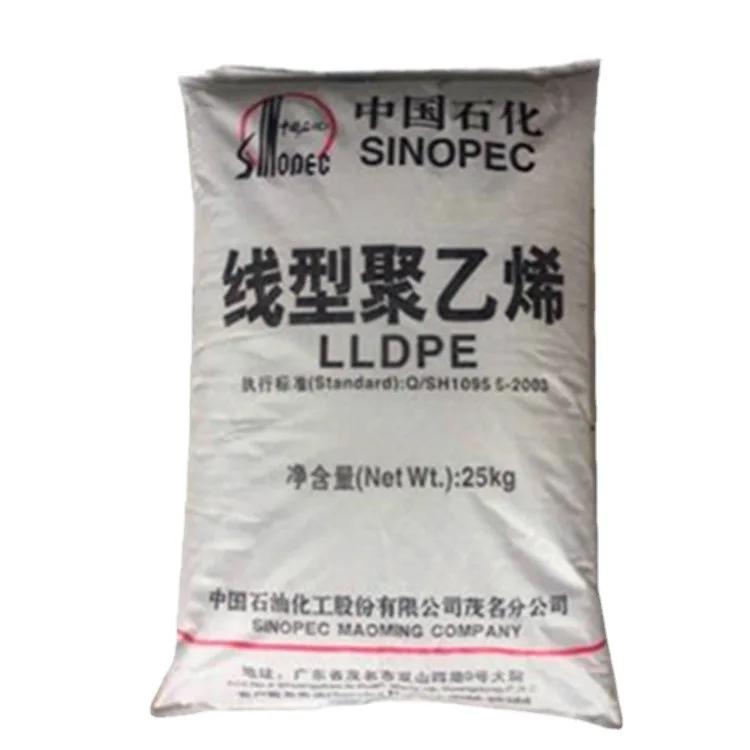 LLDPE 7042 Linear low density polyethylene plastic raw material virgin granules film grade LLDPE pellets