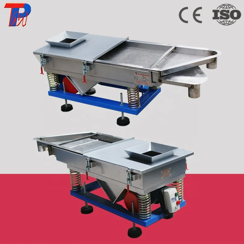 high efficient sand and powder vibrating sieve machine