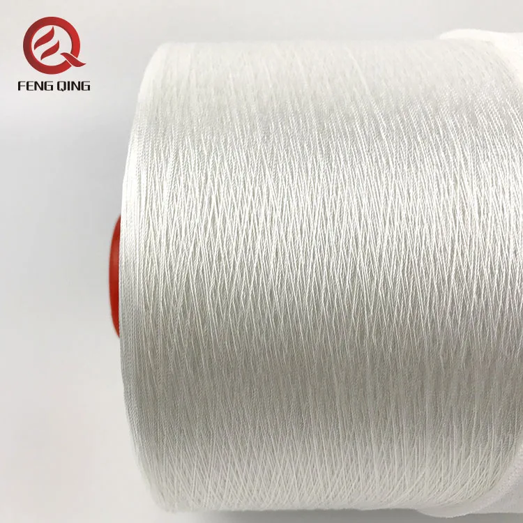 2024 hot selling AA grade FDY high strength nylon thread,8g/d polyamide sewing thread 210D/3
