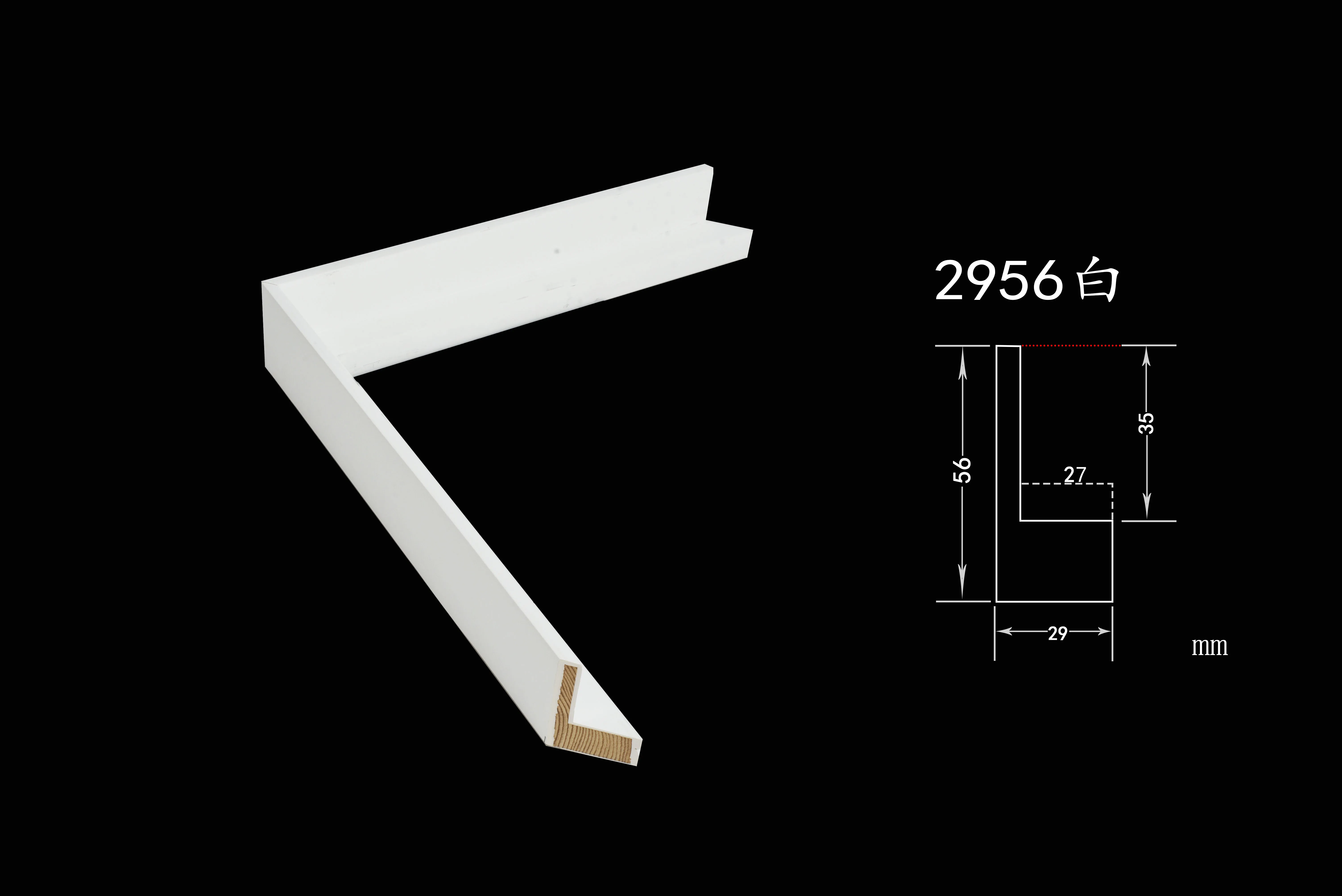 60x90cm Decorative Narrow Profile Black White Wooden Floating frame Canvas Floater Frame