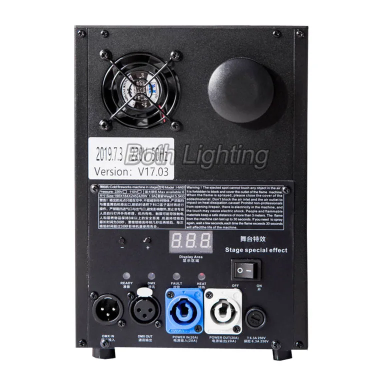  Сценический эффект аппарат для свадьбы dmx512