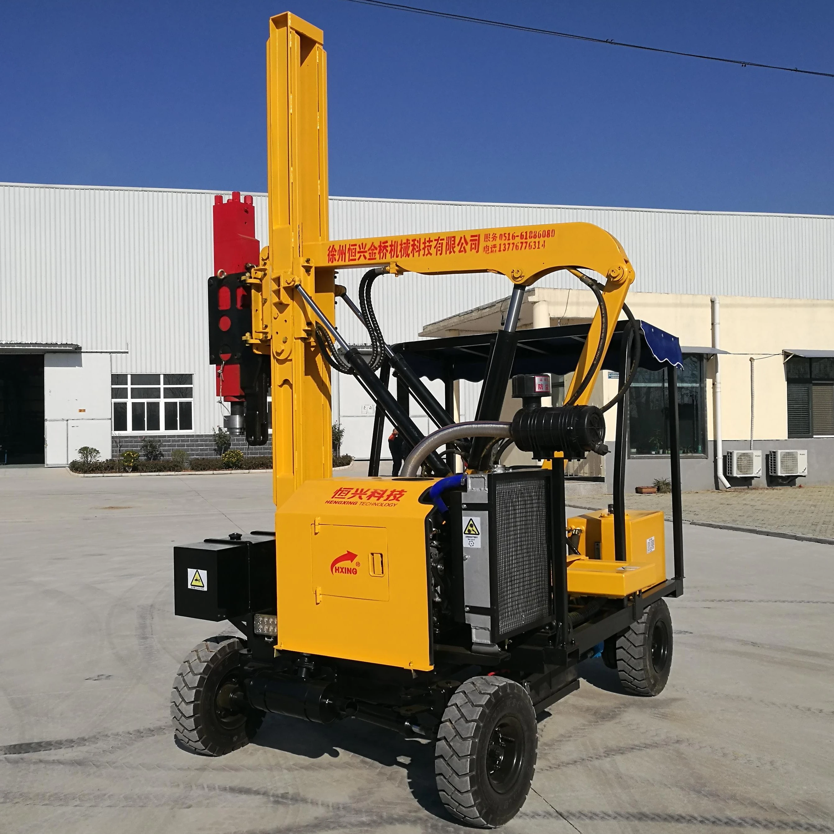 HENGXING CE HX26D Hydraulic Wheel Load Guardrail pile driver