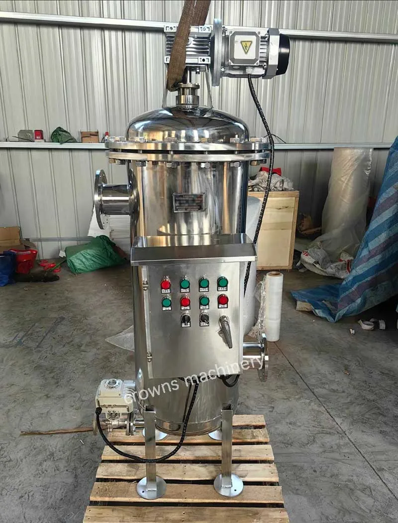 Industrial Water Filter 1000t/H Automatic Backwash Brush Type Self-Cleaning Strainer  Wastewater Filtration Equipment