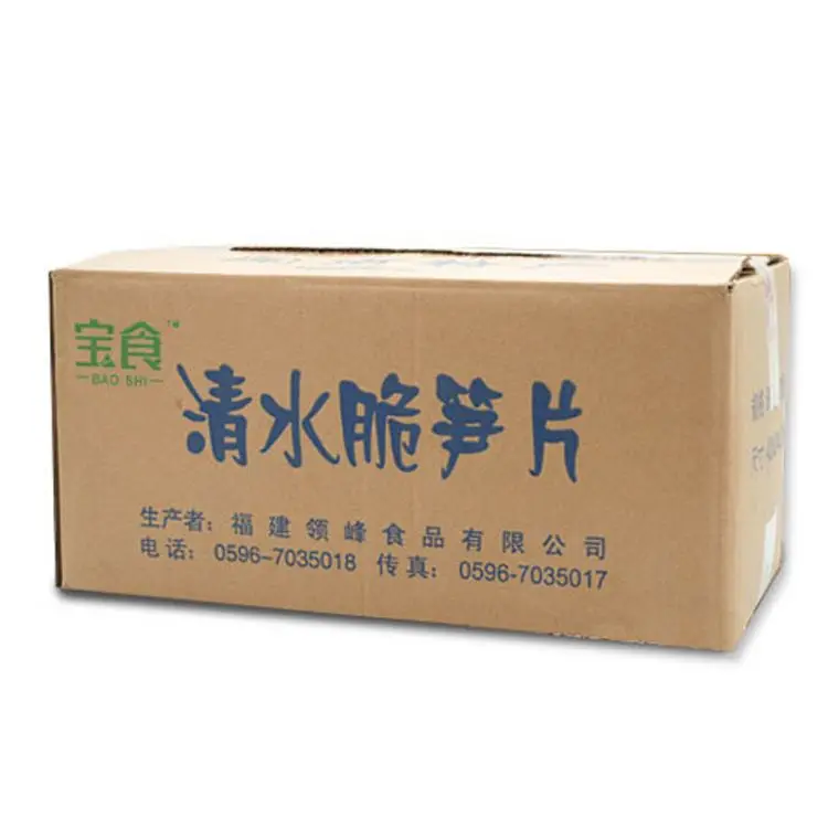 Manufacturer wholesale canned vegetables bamboo shoots natural sliced