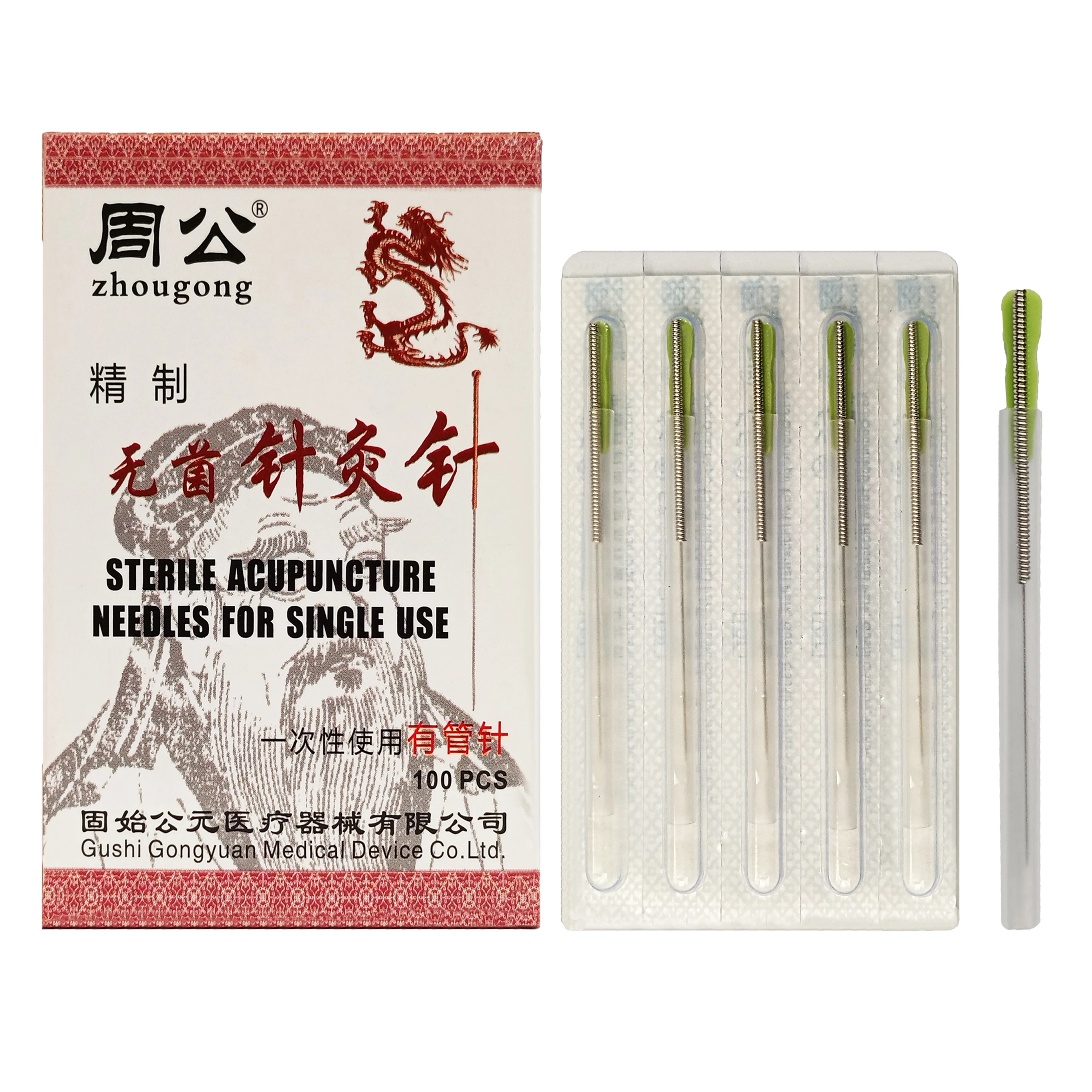 Acupuncture Needles with Tube Stainless steel handle without loop 100 pcs Dry Needling Disposable Sterile