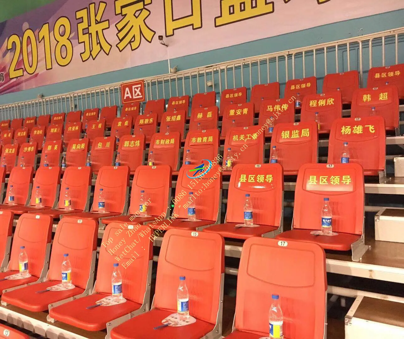 Wholesale Outdoor High Elastic Sublimation Team Logos Reserved VIP Club Seat Cover Cheap Polyester Stadium Seat Cover