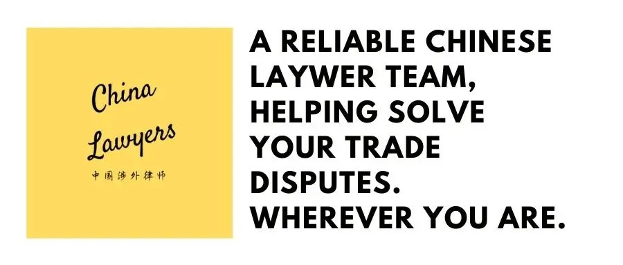 a Reliable Chinese laywer.jpg