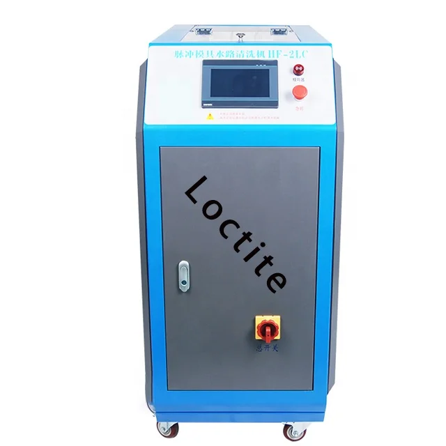 PET Pulse Mold Water Cleaning Machine HF-2LC(nine in nine out)