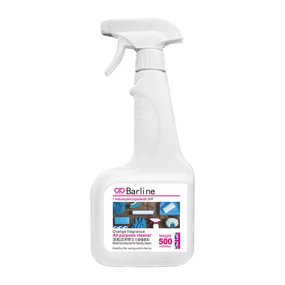 Cleaning supplies wholesale liquid detergent bottles laundry in japan