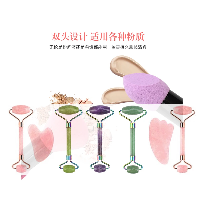 
Amazon hot selling and roll-on red skin care set jade roller gua sha scrapping with low price 