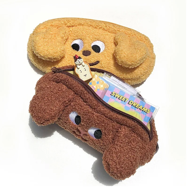 LABON Portable Kawaii Cute Animal Dog Design Plush Pouch Pencil Bag Cartoon Stationery Box