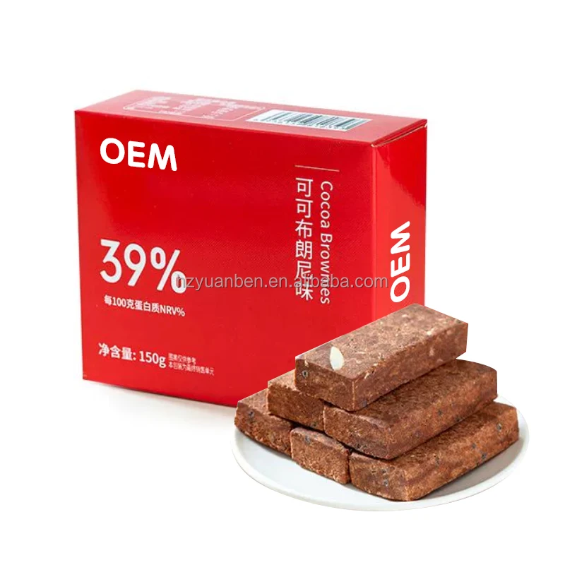 Wholesale Wafers Snacks Nutrition Organic Protein Bars Vegan Energy Food Meal Replacement Bar