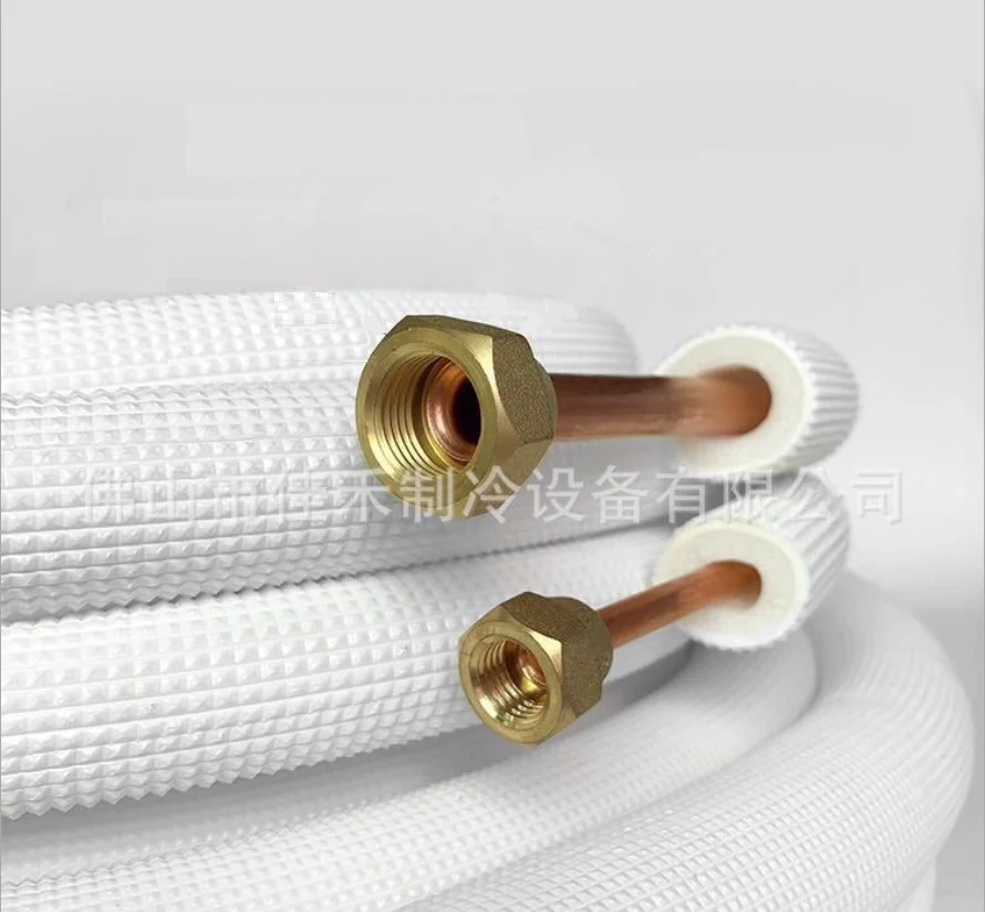 Single or Double Air conditioner Copper Pipes With Fireproof PE Insulation Pre Insulated Copper Tube chiller
