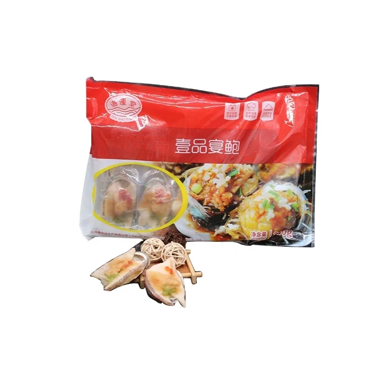 Primary Color China Cylindrical Frozen Food Frozen Scallop Meat Shellfish