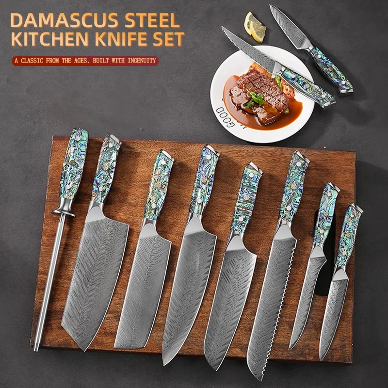 Luxury China Manufacturer Damascus Steel Kitchen Chef Knife sharp Blades Cutting Vegetables Meat Steak Beef Multipurpose Knife