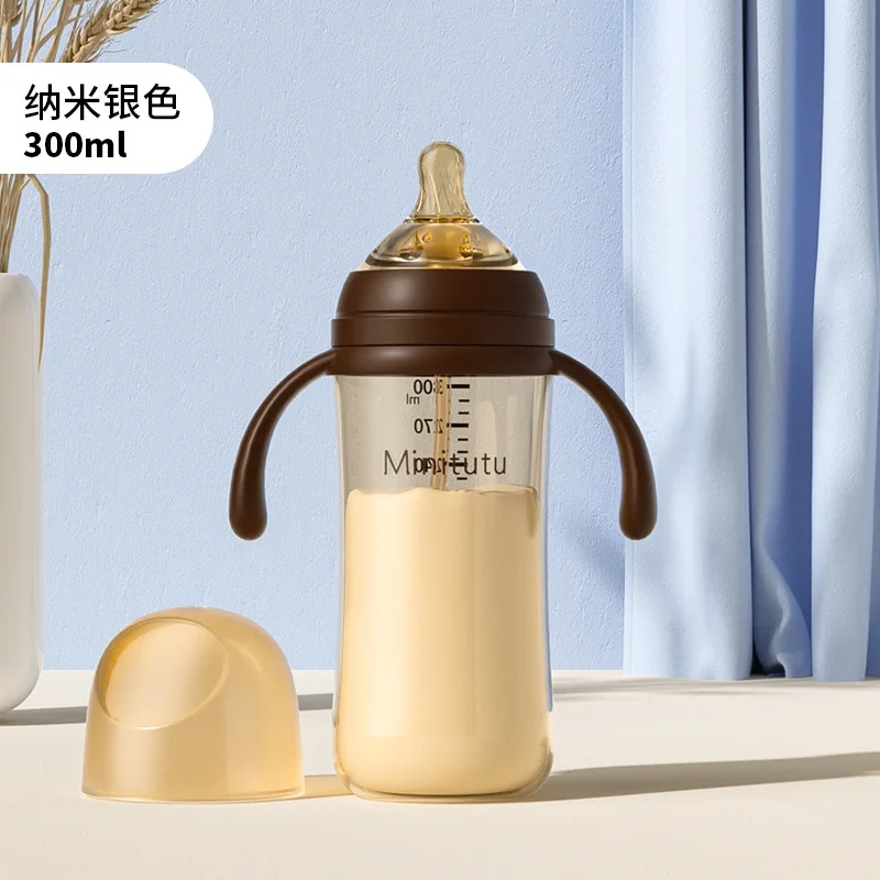 Wide-mouth nano drinking cup water cup milk bottle one cup three-purpose duckbill pacifier large capacity