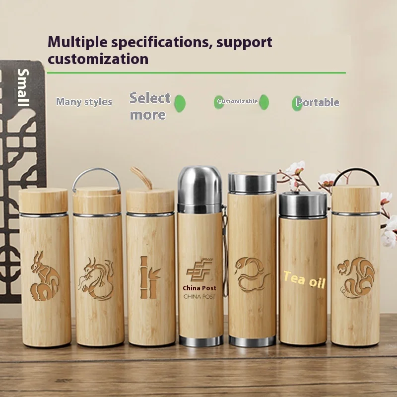 Dual-Layer Bamboo Shell Vacuum Flask 304 Stainless Steel Coffee Cup with Straight Car Cup Features Insulated Thermal Thermos