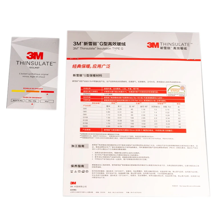 Type G Padded  Waterproof 3M Thinsulate Insulation Warm Clothes for Men and Women