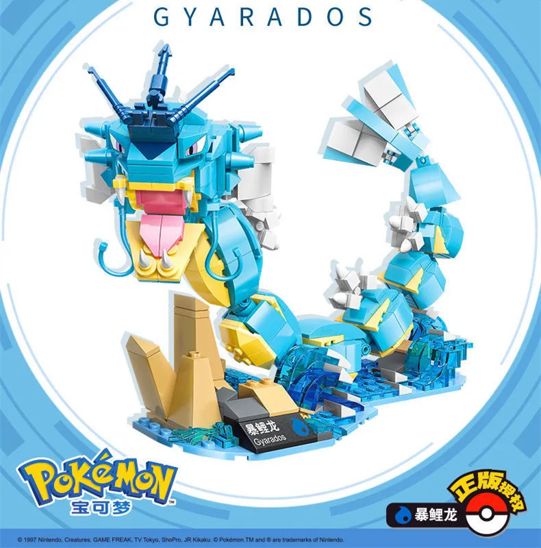 Building Blocks Pikachu Charmander Toy Anime Children Model Gift blocks