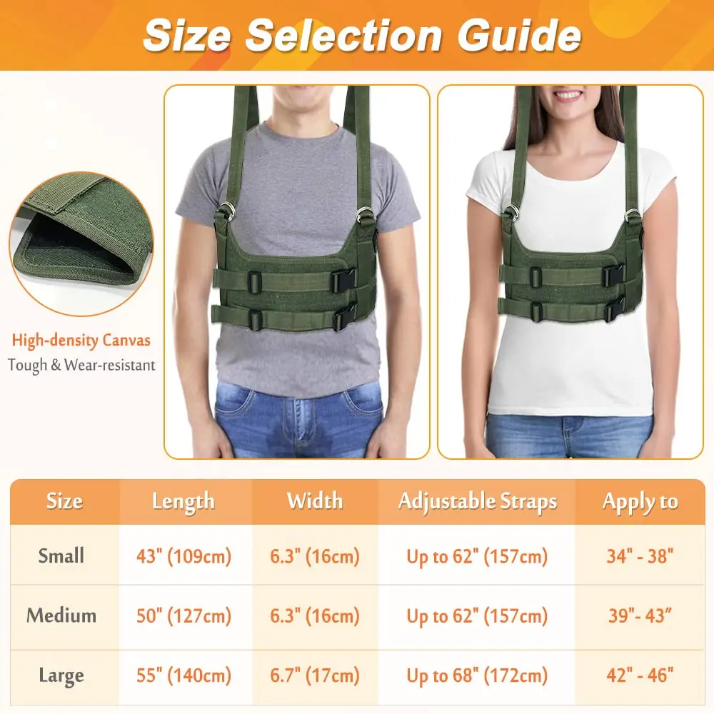 Спина-носилки