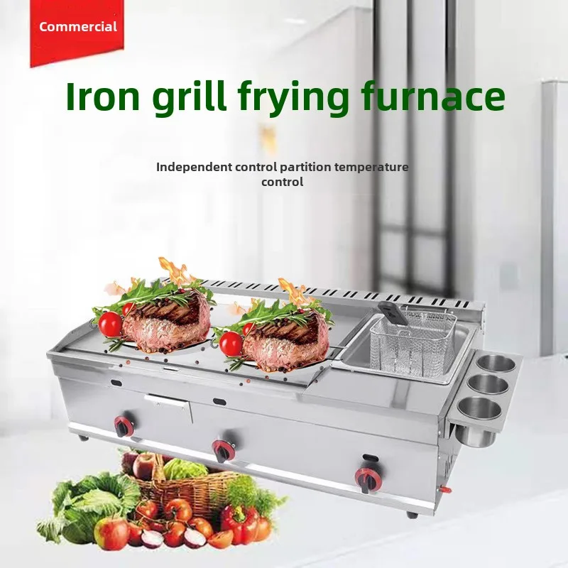 Low-Cost Hotel and Restaurant Gas Grill and Deep Fryer Service Equipment