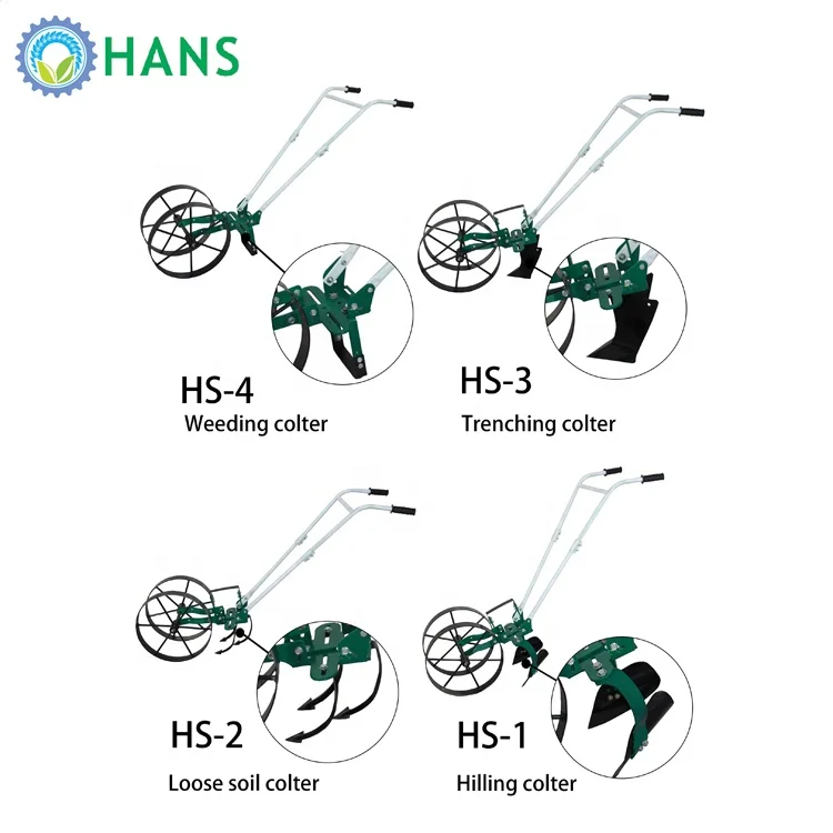  HS-1