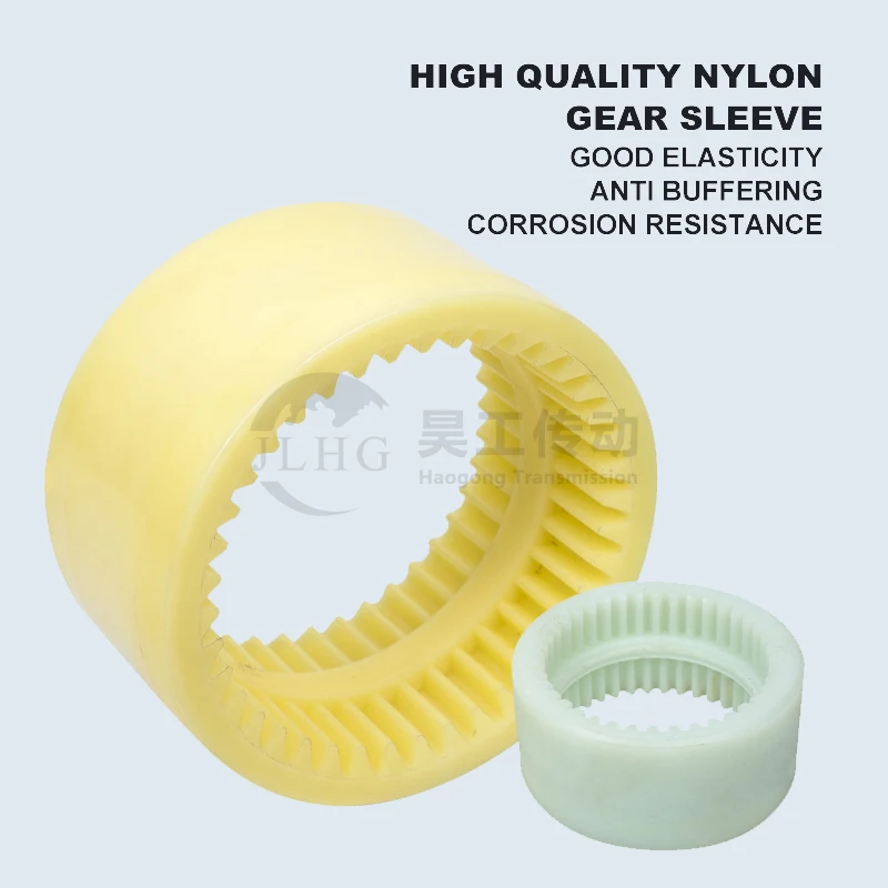 Drum shaped teeth coupler Coupling, keyway Made of Flexible Nylon Sleeve gear with crowned teeth, Curved tooth,Customizable hole