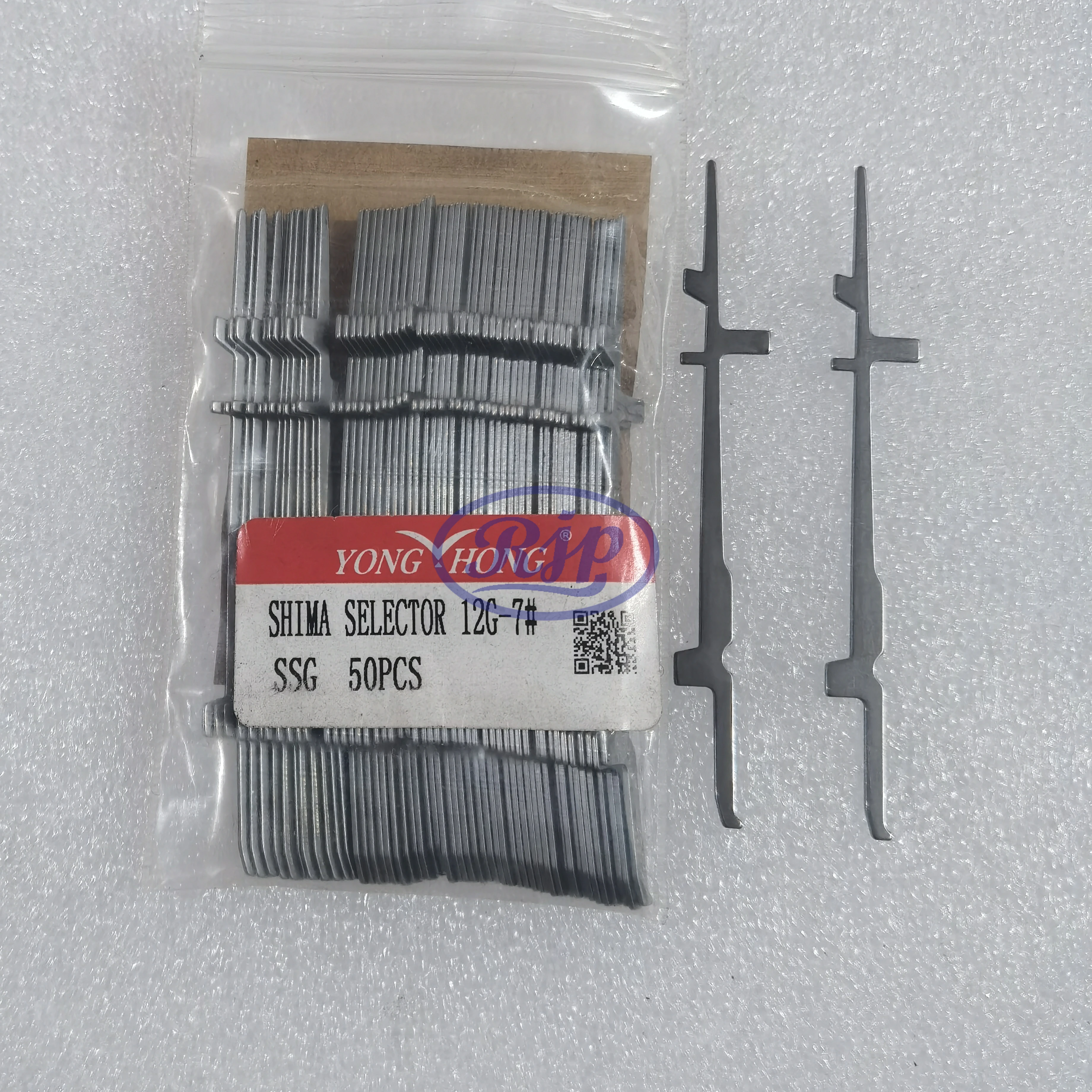 good price NAN0027-NAN0031 for SHIMA SEIKI flat knitting machine SSG122SV/SC 12G