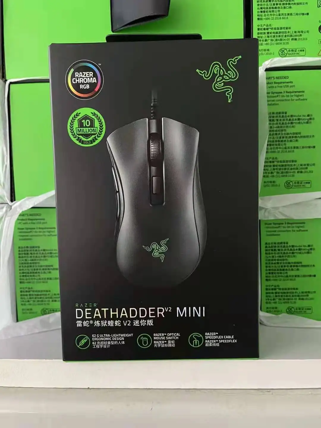 Эргономичная Проводная оптическая игровая мини-мышь Razer DeathAdder V2 Mini Essential White 6400
