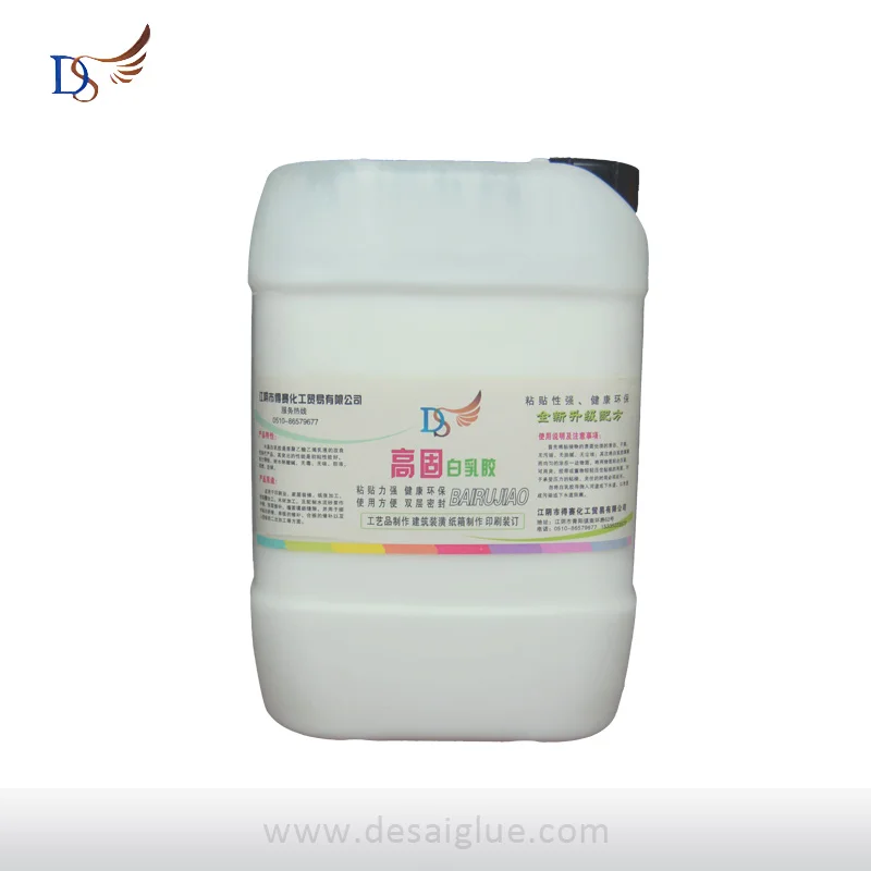 5 кг бесплатный образец удобный и практичный, книга переплет клей/