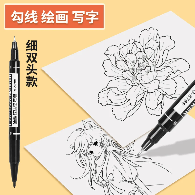 Wholesale diameter 1-2mm oily large capacity quick dry waterproof markers marks mark marking pen small double-ended marker