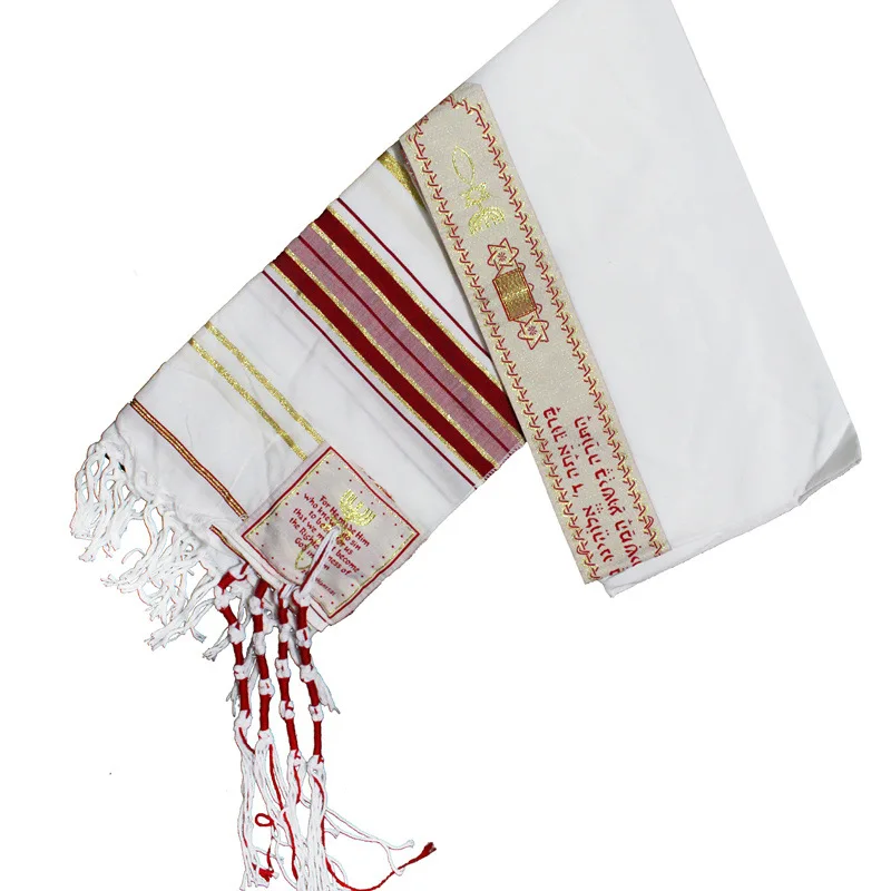 Wholesale Custom Logo  Prayer Shawl