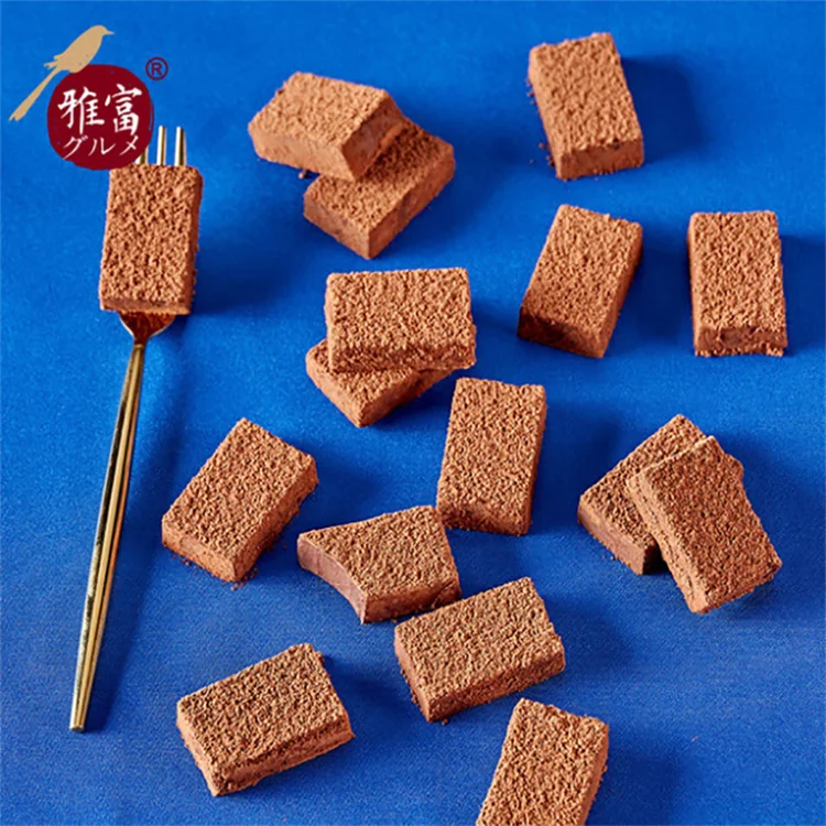 OEM/ODM 80g Japanese Style Nama Chocolate Snack Supplier Casual Afternoon Tea Snacks Chocolat Vegan Chocolate Candies