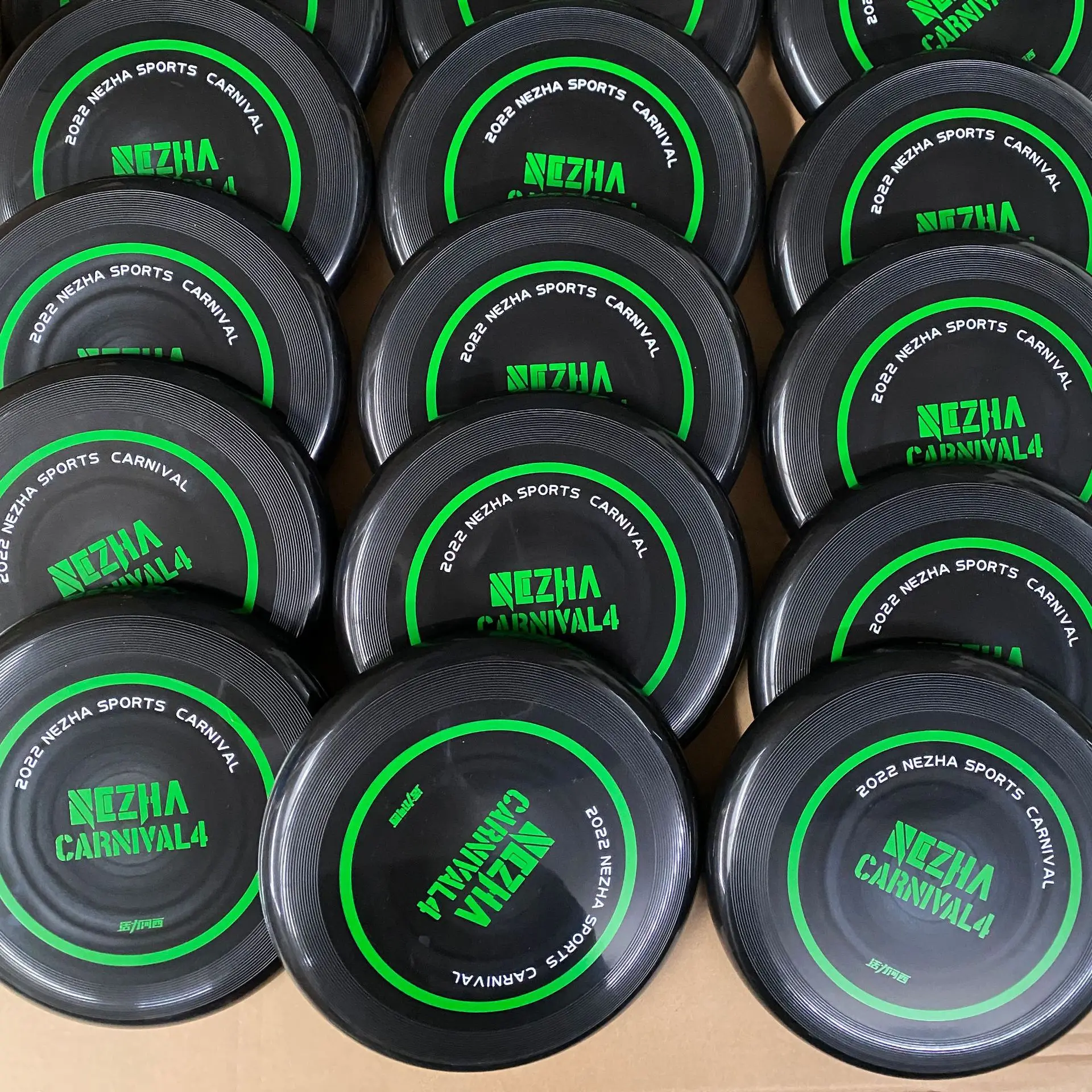 175g Professional Ultimate Frisbee Outdoor can be customized adult competitive competition 27cm11 inch standard soft Frisbee