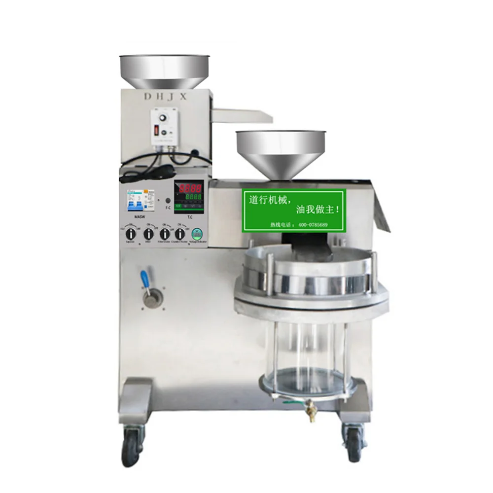 Factory 15Kg/h Home Use Oil Press Machine With Vacuum Oil Filter
