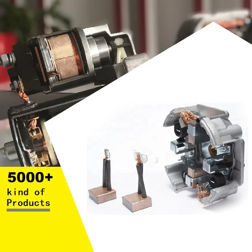 BRUSH HOLDER STARTER MOTOR2005854053 2005854084 2005854136 609048  1543962 715F11061CA 733F11K151AA AL25270 CAR STARTER BRUSH