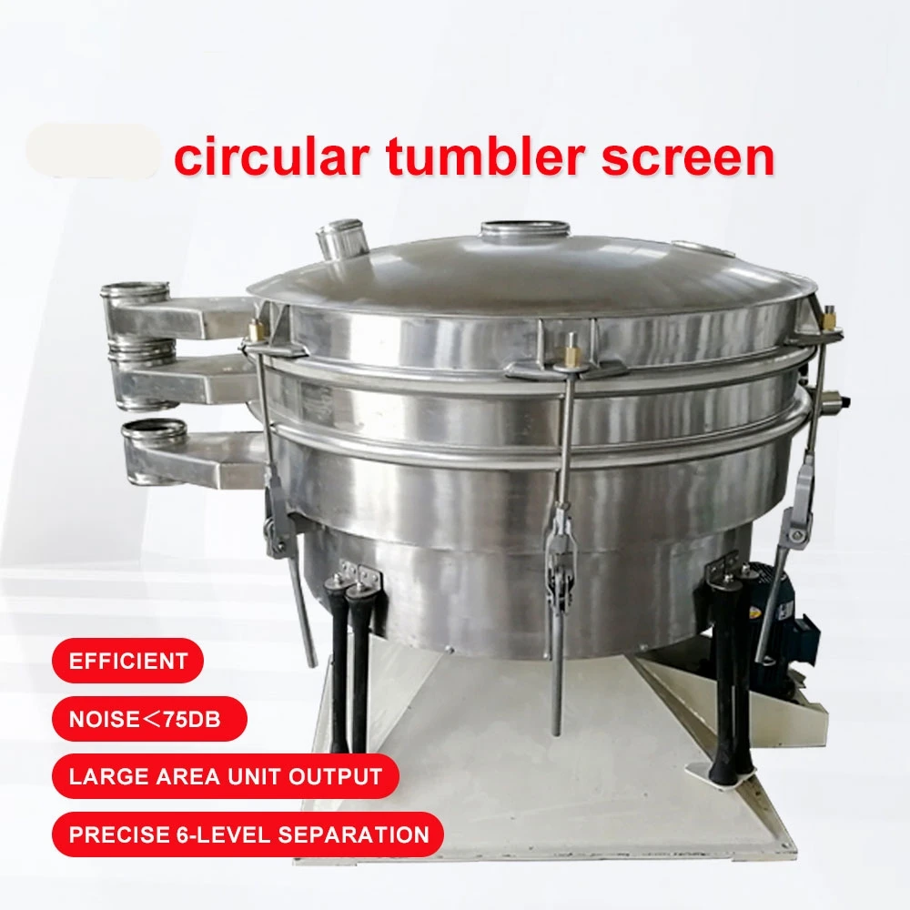 Calcium Carbonate Circular Swing Screen Machine For Granule Grading/Round Tumbler Swinging Gyratory Sieve Equipment