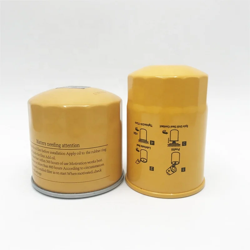 excavator  Kubota oil grid diesel filter element air oil water hydraulic oil return accessories for SWE90N9 730403000074