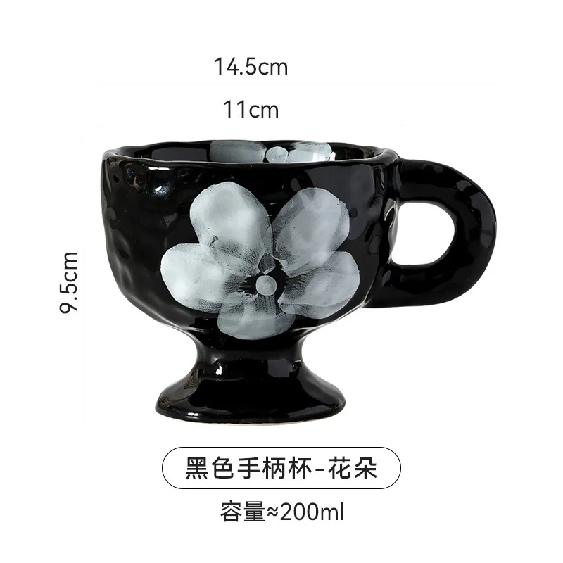 Solhui  Ins creative personality vintage ceramic goblet high appearance home office afternoon tea cup