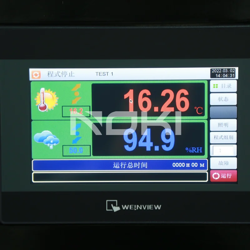 Environmental Simulation Temperature Humidity Climatic Test Chamber Price