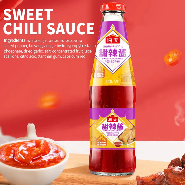 760g HADAY sweet chili sauce Chinese sweet spicy sauce seasoning Halal delicious sweet chili sauce