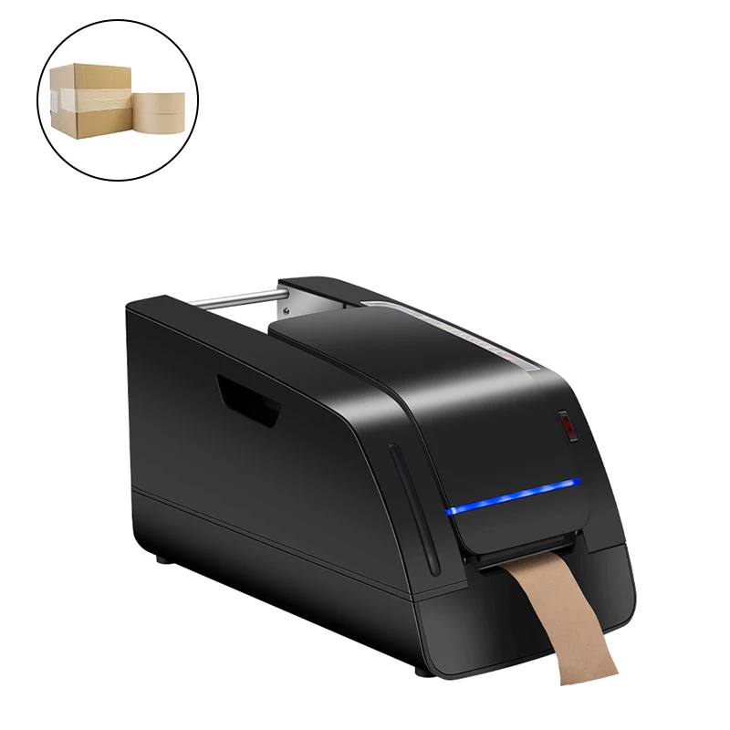 Star Manufacturer Color Logo Customized Automatic Packaging Dispenser Kraft Paper Water Activated Gummed Wet Water Tape Machine