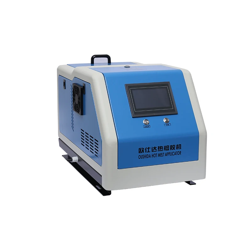12kgs Capacity Hot Melt Adhesive Machine Piston Pump Driven Glue Spray Melter Equipment