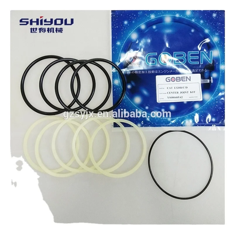 SHIYOU EX200-2/EX200-3/EX200-5 совместный центр комплект уплотнений для поставки напрямую