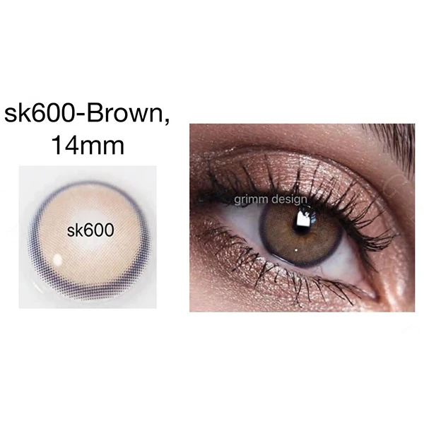 Neala sk600 Brown 14.00mm color contact lens lenses own logo contact lenses manufacturers in dubai