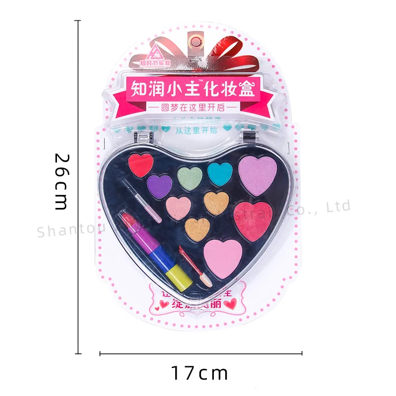 Kids Make Up Kit Sets Oem Fashionable Little Girls Makeup Box Kids Face Cosmetics