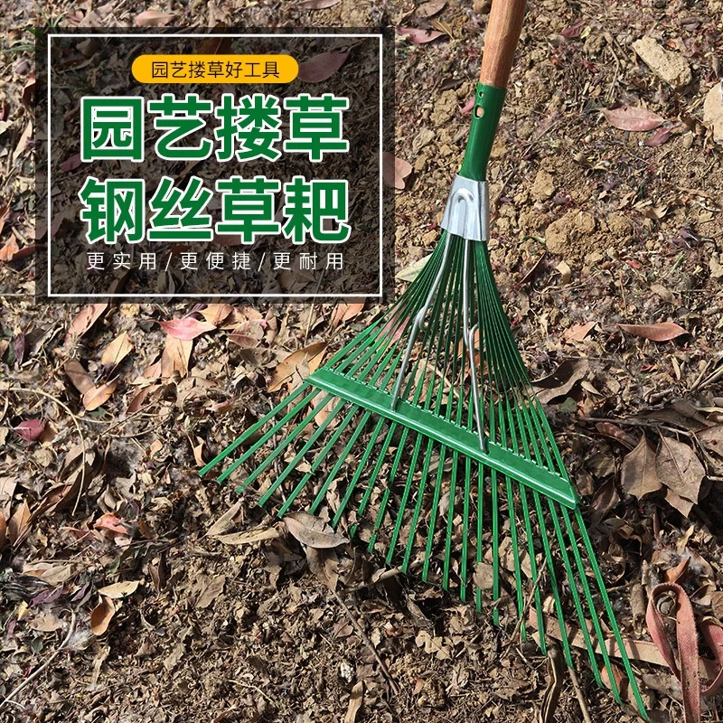 Wooden Handle Steel Rake