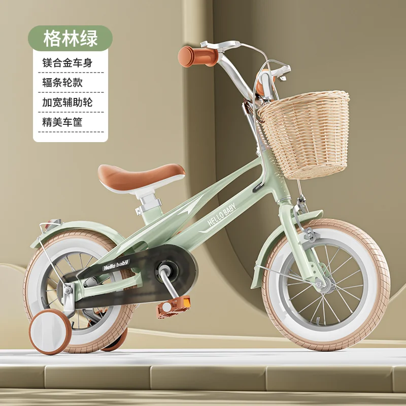 Лидер продаж в Южной Америке и Европе bicicletas 12 14 16 дюймов Детский велосипедный велосипед для мальчиков девочек От 2 до лет