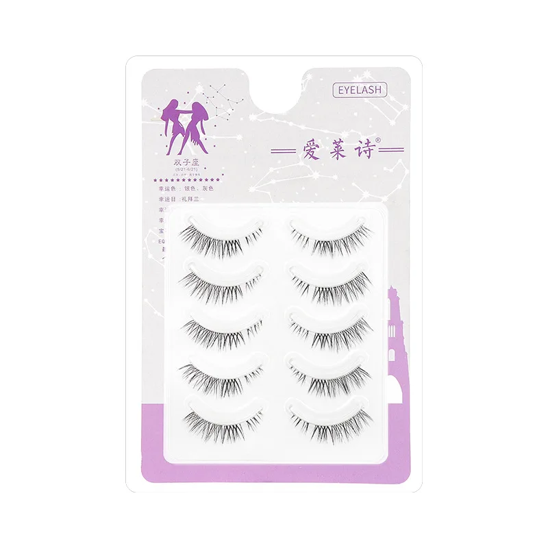 3D False Eyelashes Professional Makeup Tools Fake Eyelash for Beauty