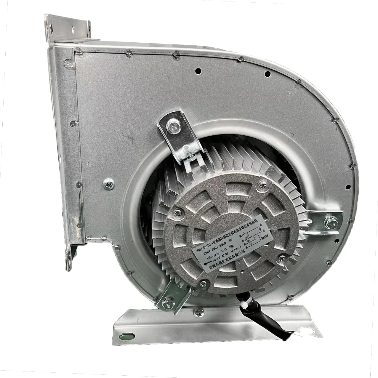 6 Inch Dual Inlet Forward Curved Small Centrifugal Blower Fan